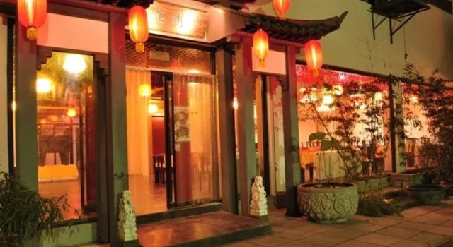 Victory Star Inn, Book Hotel Hotels in Shangdi with Parking, Parking