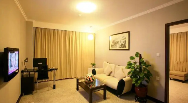 Люкс Business Hangzhou Commercial Center Hotel