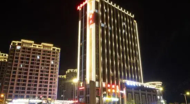 Guanyun International Hotel, Book Hotel Ningde Fujian