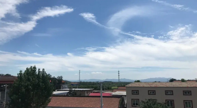 Beijing Longhu Xiaozhan, Buchen Sie Hotel Peking Umgebung von Peking
