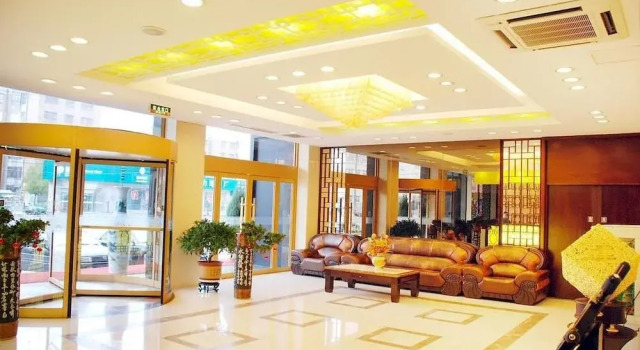 Shuozhou Oriental Yuyuan Hotel, Buchen Sie Hotel Shuozhou Shanxi