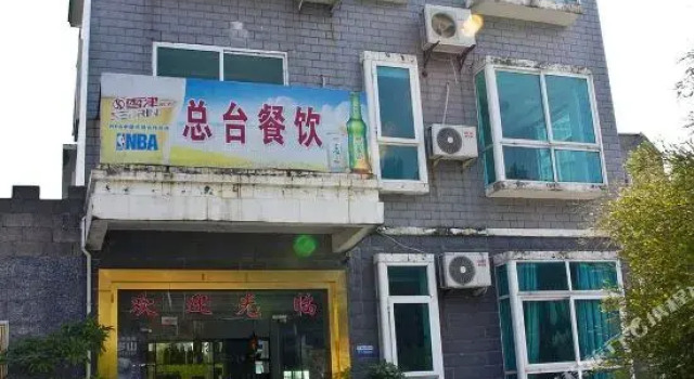 Beach Resort Hotel, Rezervovat Lázně / Resort Ningde Fujian