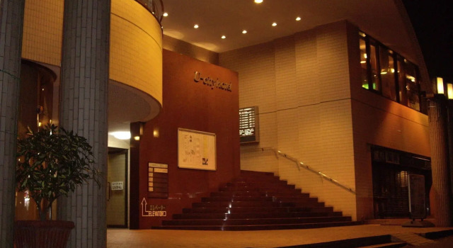 Narita U-City Hotel