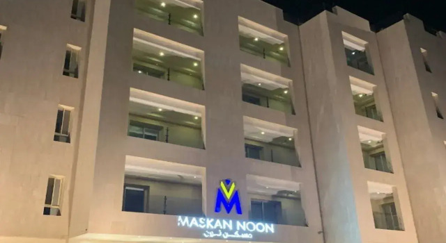 Noon residence hotel suites, Varaa Hotelli Jedda 