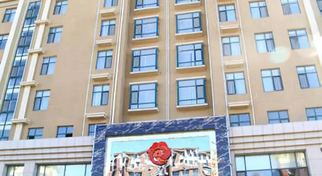Yiyun Boutique Hotel
