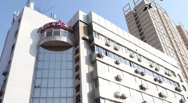 Shangpin Independent Hotel Chengdu Kuanzhai Alley, Rezerwuj Hotel Hotele w Qingyang z parkingiem, Parking