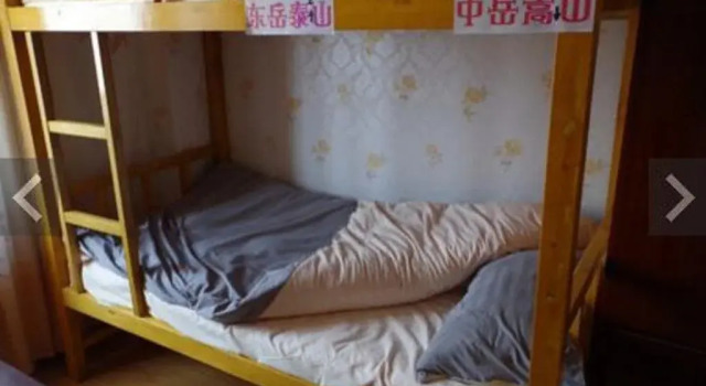 Weifang Inn Youth Hostel, Boek Hostel Weifang Shandong