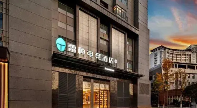 THUNDEROBOT Hotel (Kunming Beijing Road Yonghe Plaza), Rezerwuj Hotel Hotele w Kunming z parkingiem, Parking