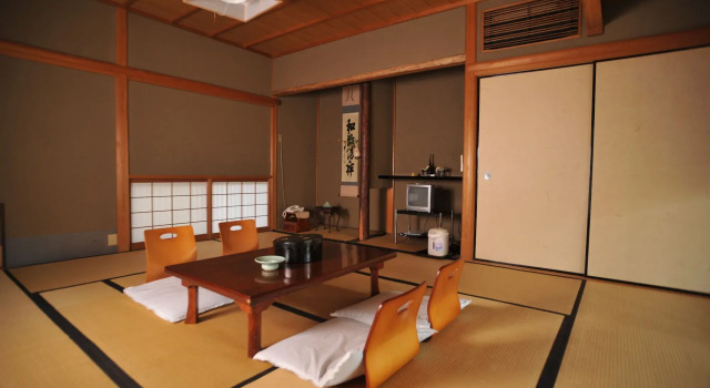 Ryokan Yamazaki
