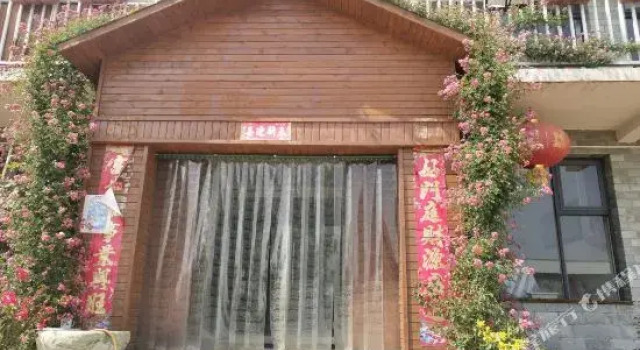 北京京东大溶洞绿色家园农家院, Rezerwuj Hotel Pekin Pekin