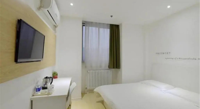 Номер Standard Motel Tai'an Taishan Street Jinghu High-Speed Station