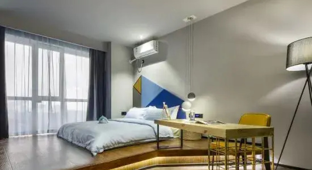 Xiangyu Boutique Hostel (Laizhou), Забронировать Хостел  