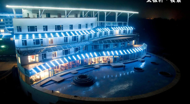 Solar Valley Micro-E International Hotel, Book Hotel Hoteller i Dezhou med pool, Swimmingpool