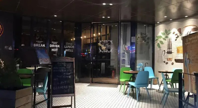 Paco Hotel Gangding Metro Guangzhou, Забронировать Отель Отели Гуанчжоу с бассейном, рядом с Zhongtian Shopping Mall, Бассейн