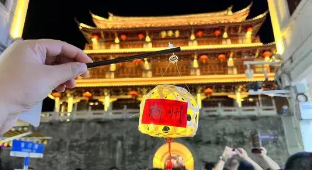 Dianke Meisu, Boek Hotel Hotels in Guangdong met parkeren, Parkeren
