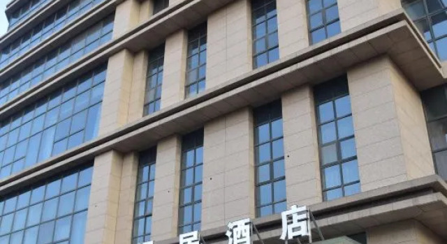 Manju Hotel, Rezervovat Hotel Xinxiang Henan