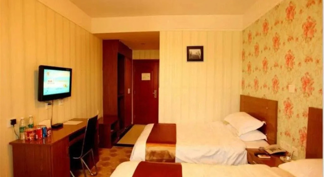 Ya'an Juxin Business Hotel, Book Hotel Ya'an Sichuan