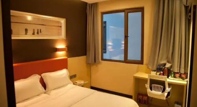 7 Days Premium Harbin Xufu Road, Забронировать Отель Отели Нанганг 3 звезды, 3*