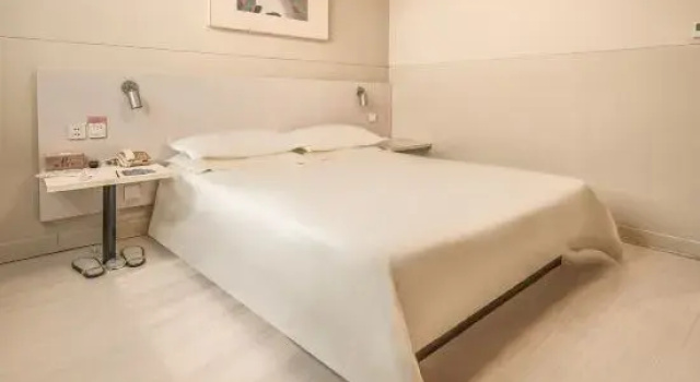 Номер Business Jinjiang Inn Anyang Railway Station