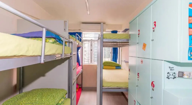 Номер Economy Check Inn HK