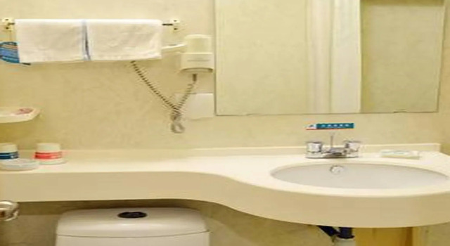 Jinjiang Inn Guiyang PenShuiChi Branch, Book Hotel Yunyan 
