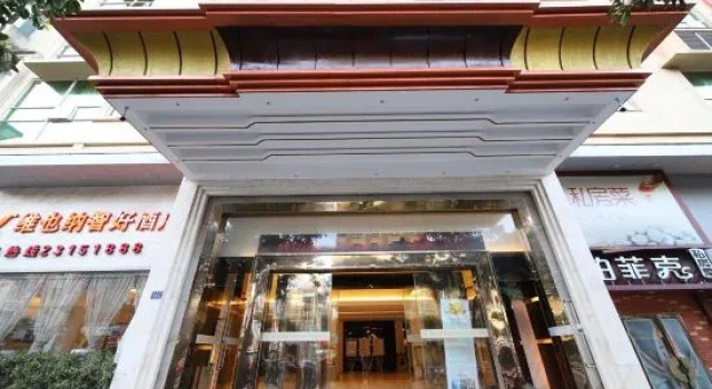 Vienna Classic Hotel (Coastal Resort), Reserva ahora Hotel Hoteles en Fujian con aparcamiento, Aparcamiento