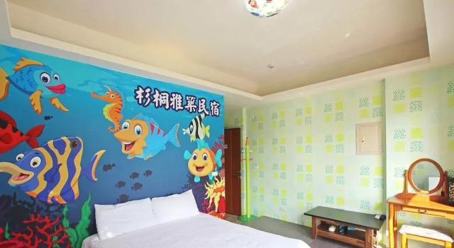 Shan Tong Ya Zhu Homestay, Book Hotel Billige hoteller i Miaoli County