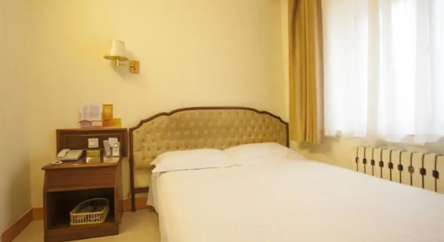 Hejia Inn (Beijing Xizhimen), Book Hotel Hoteller i Beijing Province med parkering, Parkering