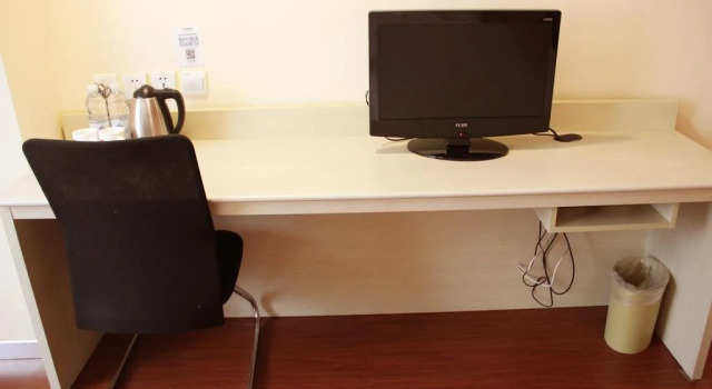 Hanting Express Xinyang TV Station, Rezervovat Hotel Xinyang Henan
