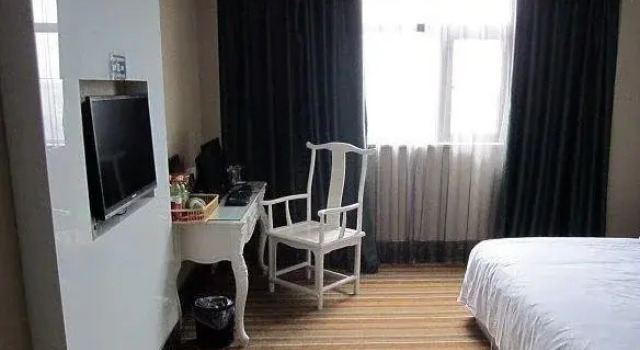 Fuyang Jade Theme Hotel, Book Hotel Fuyang Anhui