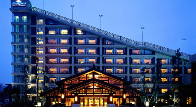 Howard Johnson Conference Resort Chengdu