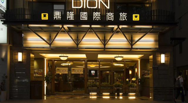 Hotel Dion