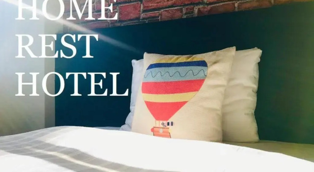 Biznes pokój Home Rest Hotel