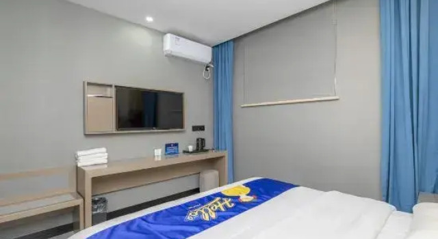 7 Days Inn(Beijing Tongzhou Maju Bridge), Rezerwuj Hotel Pekin Pekin