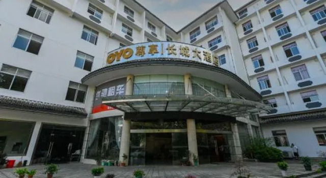 Wuyuan Great Wall Hotel, Rezerwuj Hotel Wuyuan Jiangxi