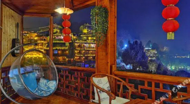 Yuanfang Buyuan Inn, Book Hotel Xiangxi Hunan