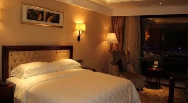 Nanjing Arcadia International Hotel, Boek Hotel SPA-hotels in Nanjing, SPA