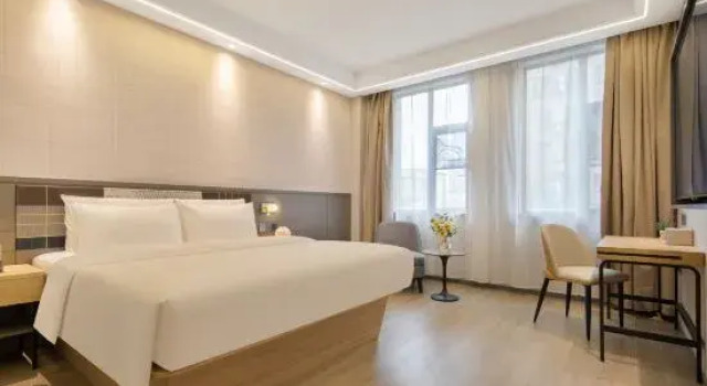 Люкс Home Inn Selected (Wuhan High-speed Railway Station Happy Valley Branch)
