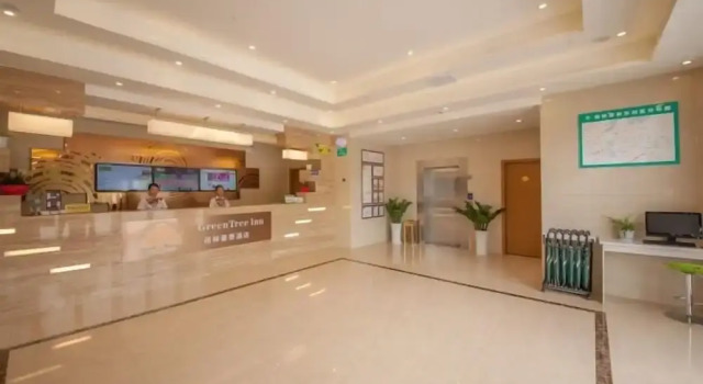 GreenTree Inn Suzhou Industrial Park Xinglong St Express Hotel, Забронировать Отель Сучжоу Китай