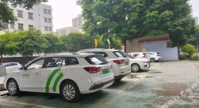 Shenggao Hotel (Guangzhou Beitai Science and Technology Park), Rezervasyon Otel Guangdong otoparklı oteller, Otopark