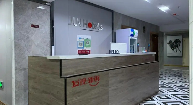 Jun Hotel Shandong Zaozhuang Tengzhou Olympic Sports Center, Reservar Hotel Tengzhou Shandong
