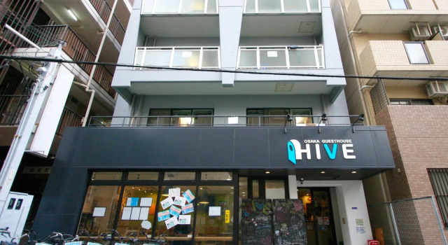 Osaka Guesthouse HIVE