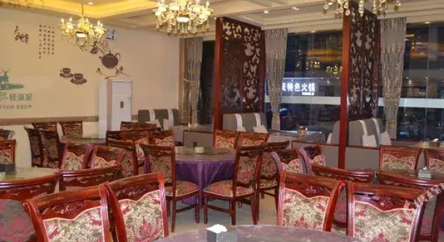 Longyuan Hotel Huanglong Scenic Area, Prenota Hotel Ngawa Cina