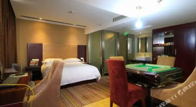 Landu Hotel, Prenota Hotel Hotel economici a Yiwu