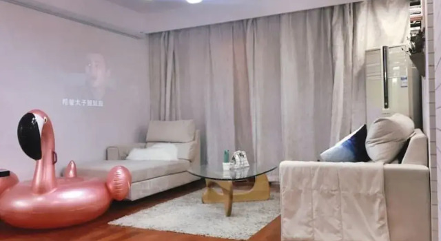 AG House Zhonghua Road No.1 Branch, Varaa Hotelli Shanghai Shanghai