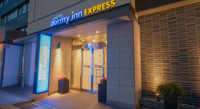 Dormy Inn Express Matsue, Varaa Hotelli Matsue Shimane