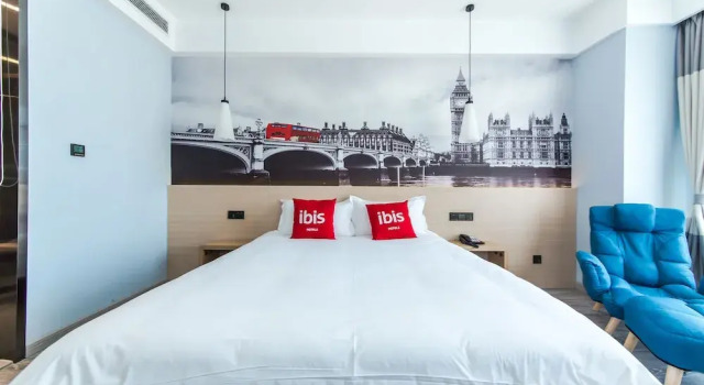 Номер Superior Ibis Harbin Songbei Wanda City Hotel