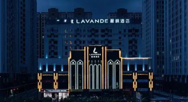 Lavande Hotel (Hohhot East  Station Branch), Rezerwuj Hotel Tanie hotele w Hohhot