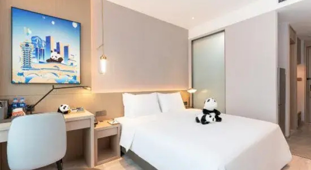 Люкс Minimax Hotel Chengdu Longquanyi