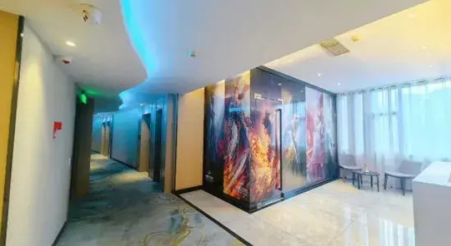 Weidisi E-Sports Hotel (Xiamen Tong'an), Book Hotel Xiamen Fujian